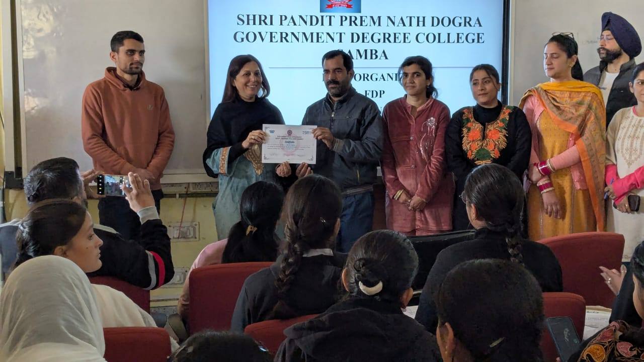 Computer Course